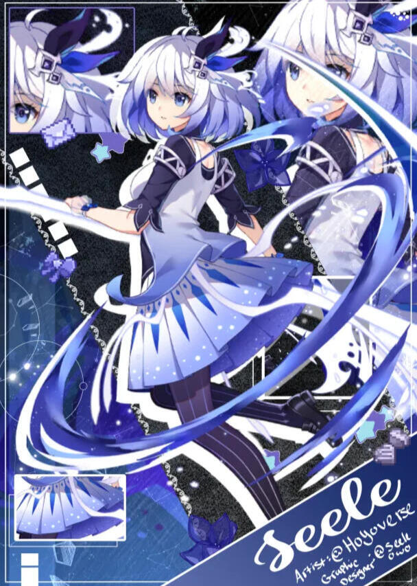 [Original Art Source:](https://houkai2nd.miraheze.org/wiki/Seele_Vollerei)